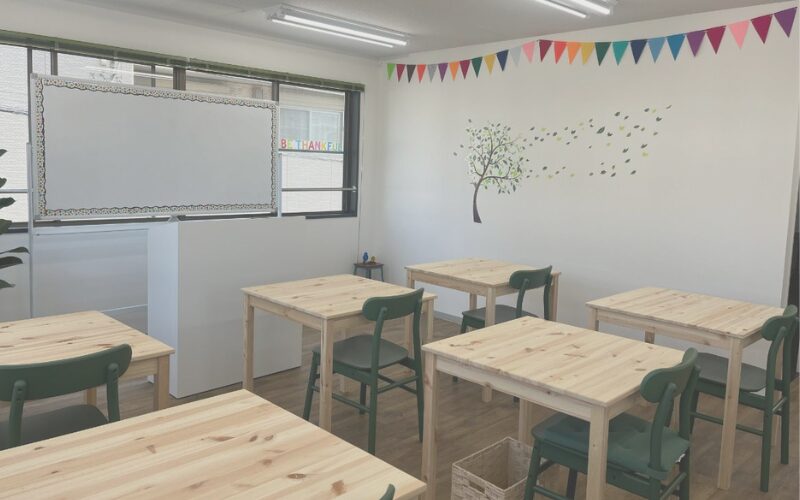 Four Skills 英語教室ゆとりある空間でより実践的な英語を習得 - 湘南辻堂